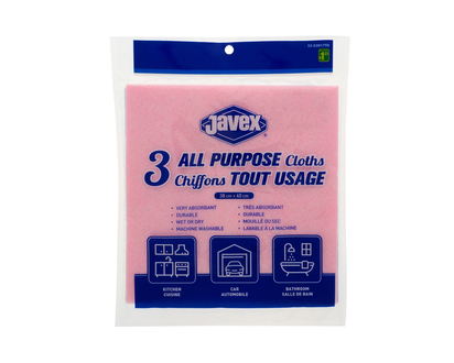 3 All Purpose Cloths (Assorted Colours) - 3 pk/38cm x 40cm