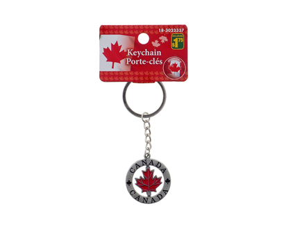 Canada Metal Keychains