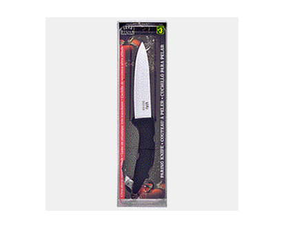 Ceramic Blade Paring Knife - 20.5 CM