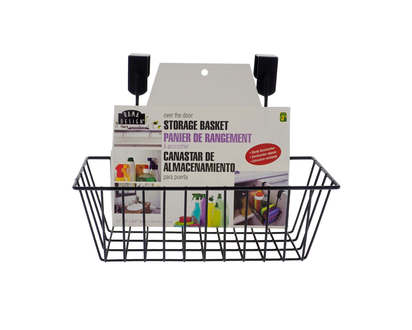 Wire Overdoor Storage Basket - 28X15.5X21CM