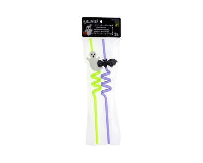 Halloween-2pk Plastic Swirl Straw - 26.7cm