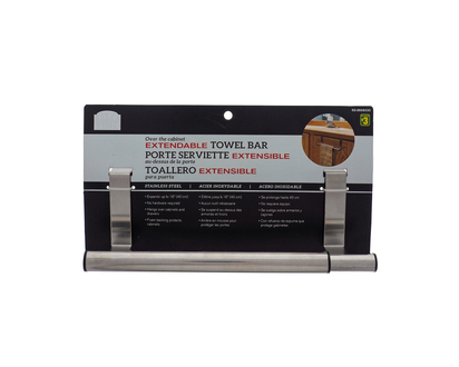 Extendable Stainless Steel Towel Bar - 25-40 CM