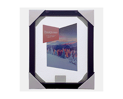 8"X10" Plastic Floating Photo Frame - 8"x10"