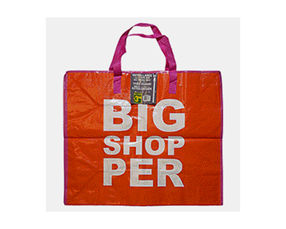 Extra Large Zippered Laminated Bag - Extra Large
