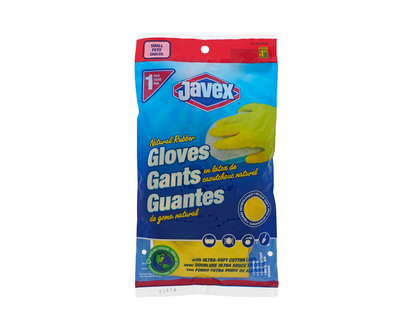 Dish Gloves - Size Small - Small, 1 pair
