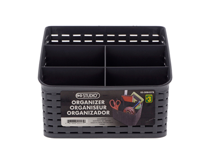 Plastic Rattan Design Square Organizer