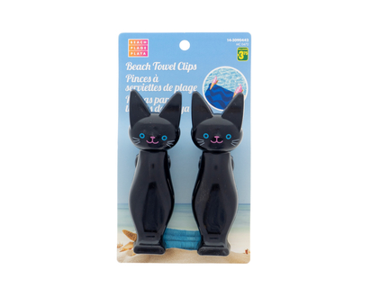 Beach Towel Clips, 2pc - 2pk/13.5CM X 6CM X 5.5CM