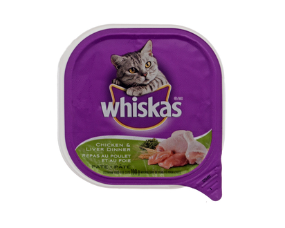 Whiskas Wet Chicken Liver Tray - 100g