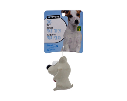 Small Latex Animal Dog Toy - 13.7-6.5 X 4.5-5.5 CM