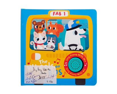 Sing Along With Me Sound Book - 6 pages