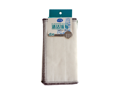 JAVEX 8pk 4 Layer Cleaning Cloth - 8pk / 27 X 27 cm