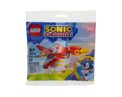 LEGO Building Toy - Assorted